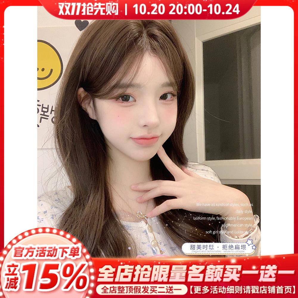 日常假发一口喵假发自然