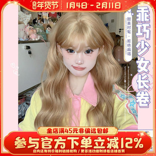 一口喵【瑞贝卡】假发女日常网红长卷发lolita自然甜美jk全头套式