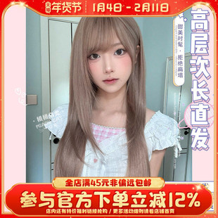 一口喵假发女日常网红长直发lolita夏季新款逼真齐刘海jk全头套式