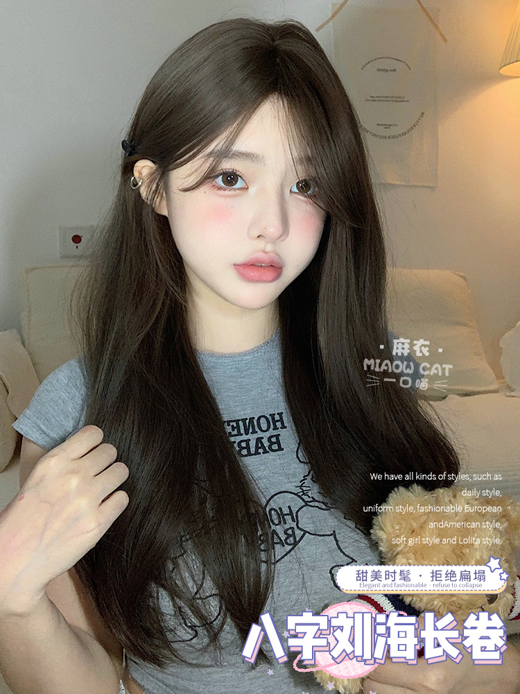 一口喵假发女日常网红长发lolita自然八字刘海jk全头套式【麻衣】