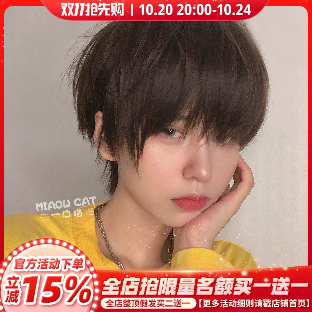 һ�����ٷ����ճ���Ȼ�̷�����ë ��̫����cos����˧���п�ٷ�