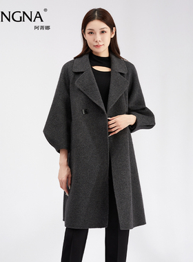 阿菁娜解构灯笼袖法式宫廷风元素羊驼毛大衣F30D211020