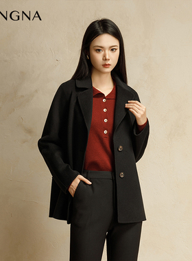 【商场同款】阿菁娜冬季新款经典优雅廓形大衣A30D211018