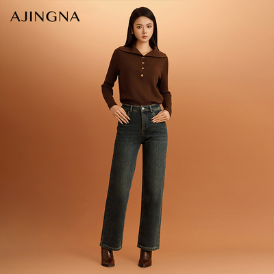 【商场同款】阿菁娜冬季新款新晋裤王三色牛仔裤A30D210100