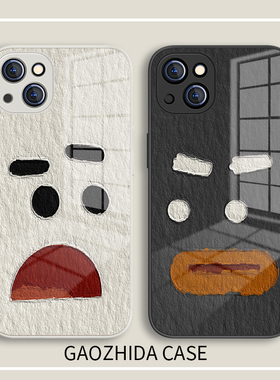 适用苹果17手机壳15创意表情包13pro简约14情侣12pro搞怪xs小众xr趣味x男11pro女款7玻璃8plus油画全包mini套