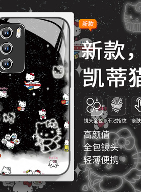 适用小米手机壳17pro蒂猫k90小众k80暗黑系note14高级感13玻璃oppofindx9新款reno15/ivos50s30/x300/iqoo15