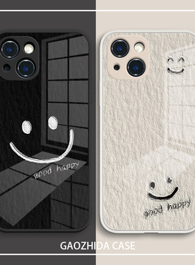 适用苹果13promax手机壳14plus/16油画12简约笑脸iPhone15日韩ins风11pro情侣x新款xr玻璃8plus女7硬壳xsmax