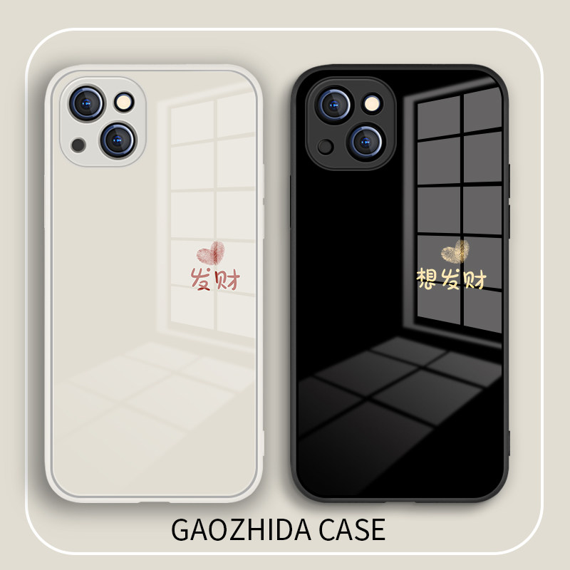 苹果iPhone玻璃小众文字情侣