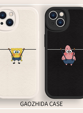 适用苹果14情侣手机壳11海绵宝宝iPhone13promax派大星12mini情侣15pro卡通可爱xsmax硅胶7软壳xr小羊皮8plus