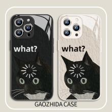 适用iPhone16pro手机壳what黑猫苹果14pro情侣11个性12/13mini搞怪ip15promax玻璃xs/xr保护套7/8plus趣味16e
