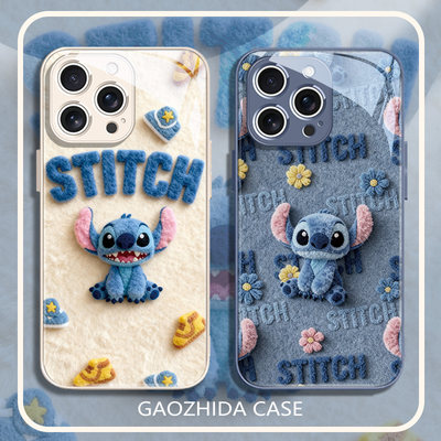 适用苹果手机壳可爱史迪仔