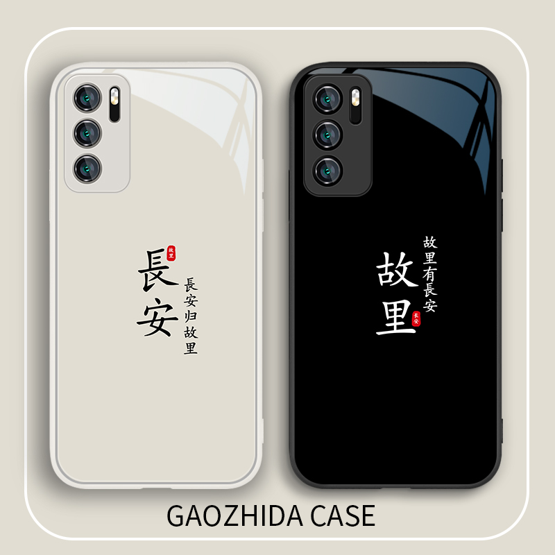 适用华为mate60pro手机壳情侣p40长安归故里p30创意p20文字p50荣耀100