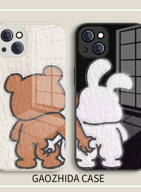 适用苹果14Pro手机壳15Pro兔子iPhone12promax搞怪13mini小熊11趣味17情侣款8plus抓屁股xr卡通se2创意7玻璃