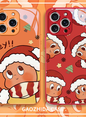 适用iPhone17手机壳星星人iPhone16promax泡泡玛特15新年14PRO圣诞13pm可爱12红色11深橙色xr超萌xs喜庆air