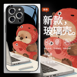 适用华为mate80手机壳海獭mate70pro摸鱼nova14可爱荣耀500打工人magic8玻璃x60防摔pura80趣味pura70p60p50