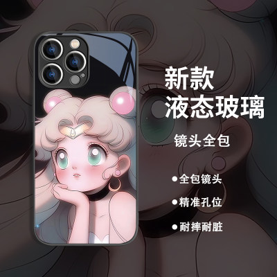 任意机型动漫创意可爱水冰月防摔