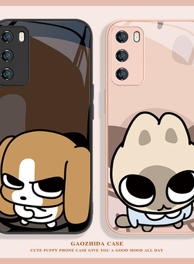 适用华为pura80手机壳比格多栋pura70暹罗猫mate70厘普p60情侣nova13搞怪12/11趣味荣耀magic7卡通x60/400pro