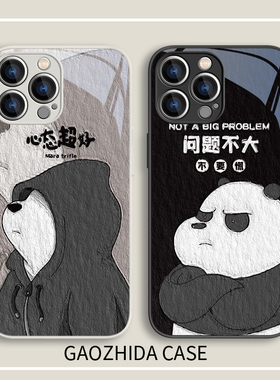 适用iphone14plus手机壳苹果16/12mini苹果15熊猫13promax个性小众8plus玻璃xs潮牌xr卡通7p新款x套ip11女款