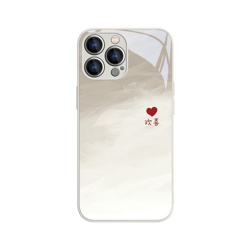 适用苹果15Promax手机壳iPhone17air新款13mini渐变11/16/14满心欢喜12时尚xs情侣xr小众x女款8plus全包玻璃7