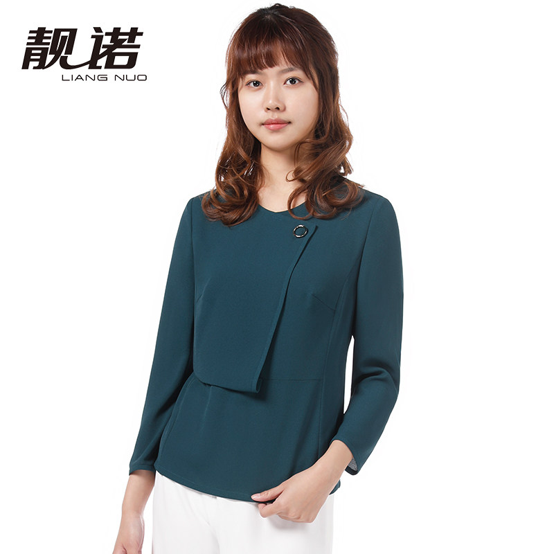靓诺绿色圆领不对称收腰T恤女士春秋上衣长袖透气免熨烫LV20107A
