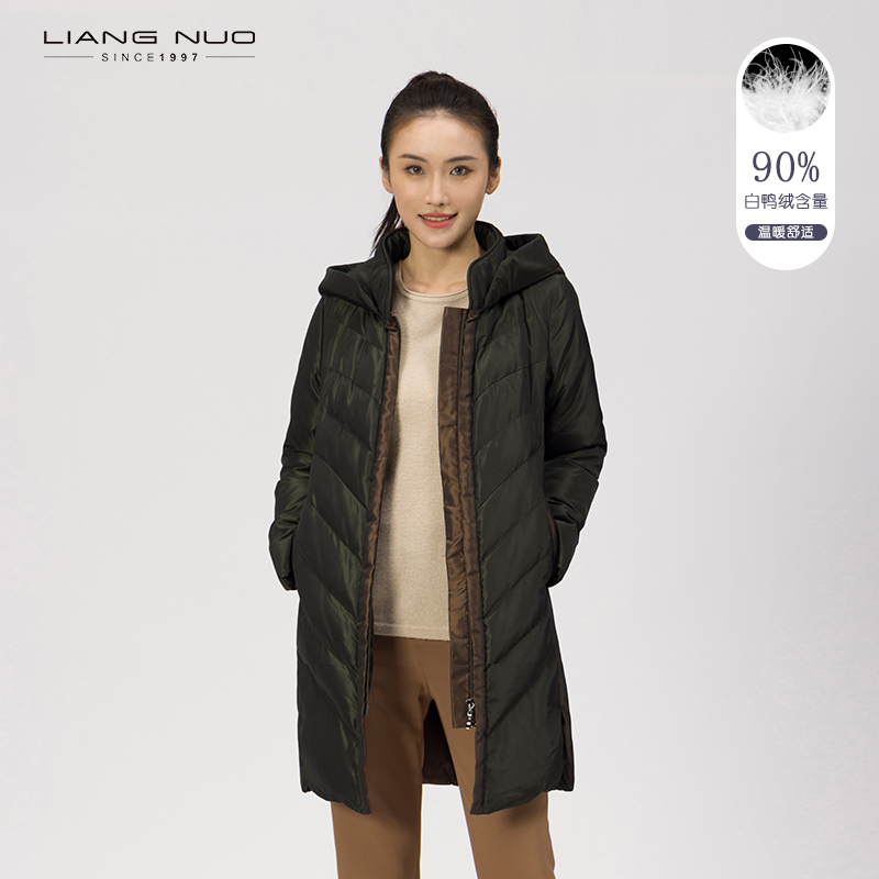 靓诺羽绒服H版型中长款90白鸭绒