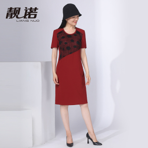 靓诺夏季新款红色水溶蕾丝女装气质漂亮连衣裙大码宽松裙LL16263A