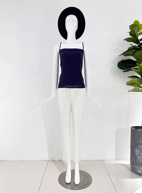 LIANGNUO靓诺雪青吊带背心LJ930B00