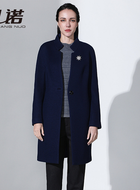 靓诺秋冬藏蓝双面毛呢大衣高端大码中长款立领羊毛外套LD16472B