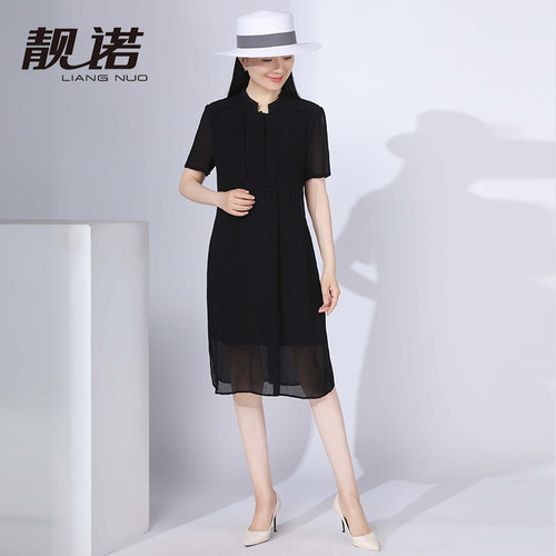 靓诺黑色短袖立领中腰拼接长裙