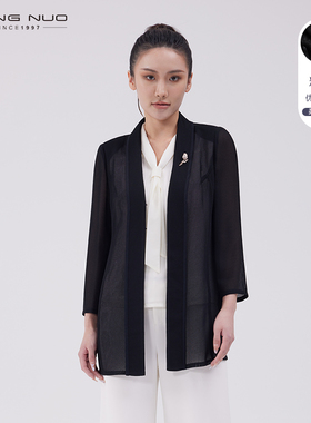 靓诺高级感气质拼接罩衫女外搭开衫薄款春季新款外披百搭LX21126B
