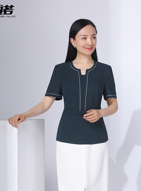 靓诺高端女装职业通勤气质小衫女修身显圆领短袖T恤夏季LV21213A