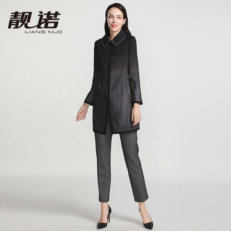 靓诺秋冬修身气质显瘦灰色渐变高端翻领长袖大码百搭风衣LF17321A