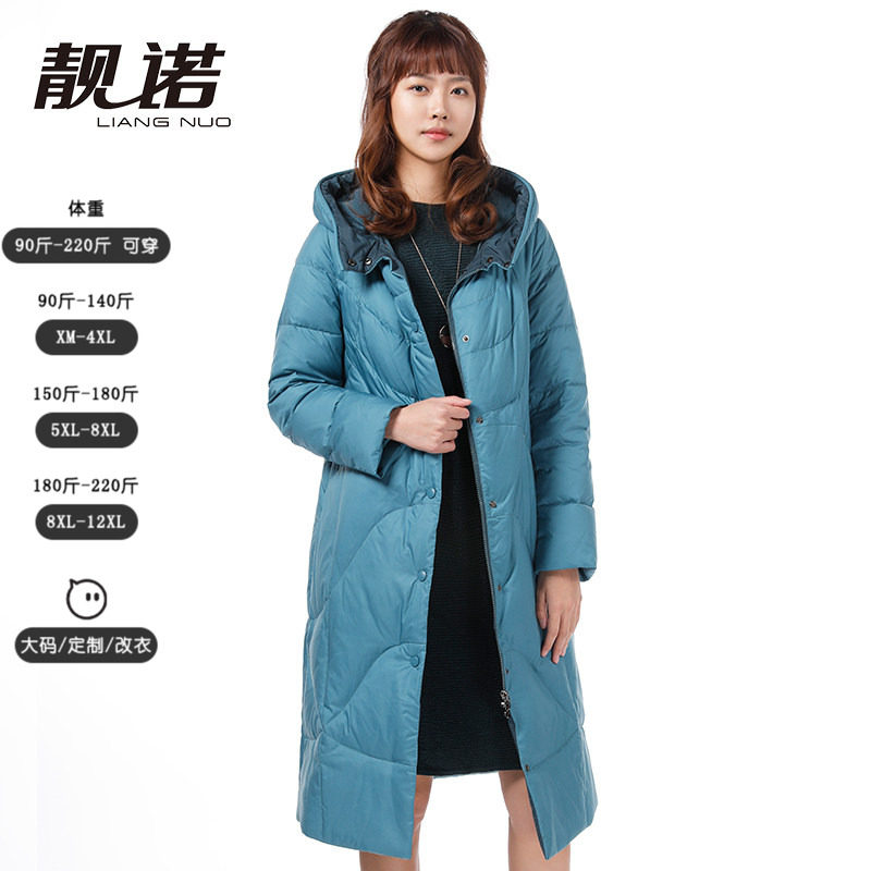 靓诺女士翻领白鸭绒中长款外套