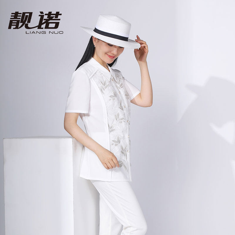 靓诺夏季白色时髦蕾丝翻领绣花纽扣修身高档女士半袖衬衫LC16224A,女装/女士精品,衬衫,淘宝优惠券,粉丝福利购,淘宝优惠卷