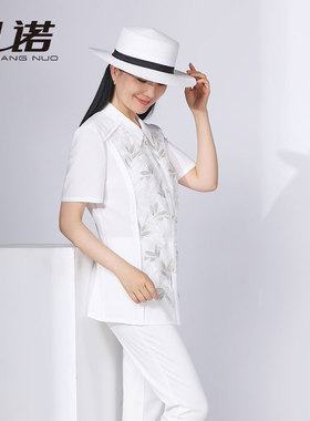 靓诺夏季白色时髦蕾丝翻领绣花纽扣修身高档女士半袖衬衫LC16224A