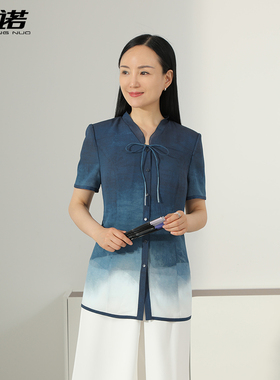 靓诺女装上衣复古扎染民族风文艺渐变蓝色印花衬衫女修身LV21211A
