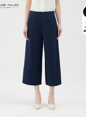 靓诺藏蓝色宽腿裤女士夏季阔腿裤休闲裤宽松直筒透气舒适LK20135A