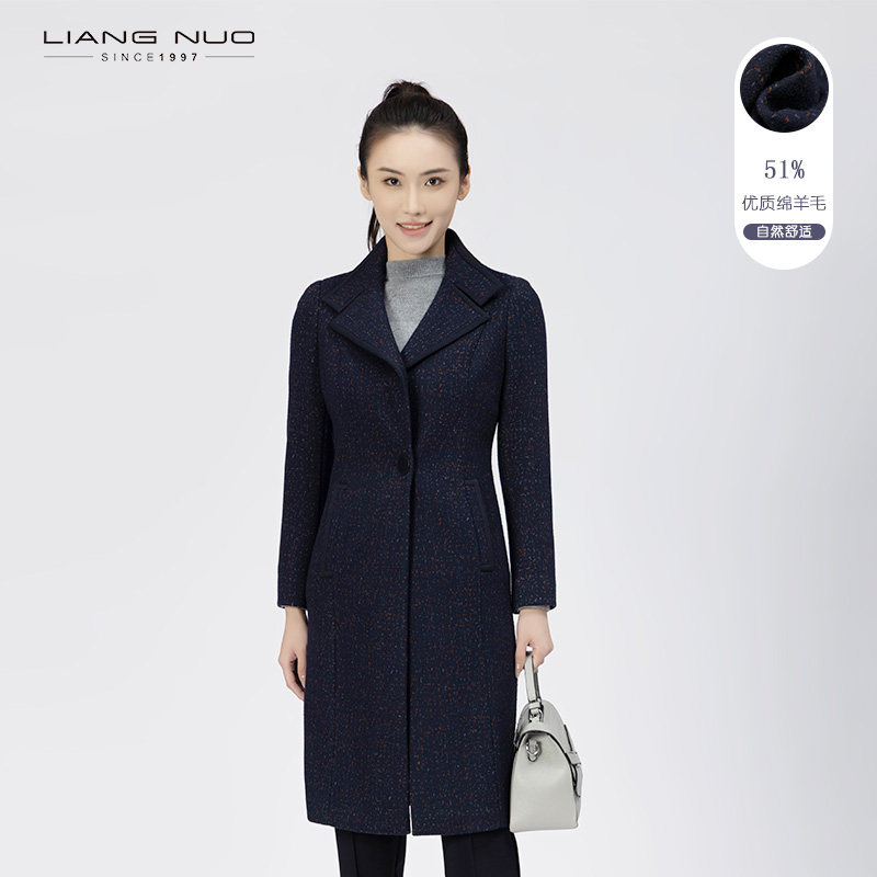 LIANGNUO靓诺藏蓝色提花羊毛常规驳领大衣中长款毛呢外套LF20336A