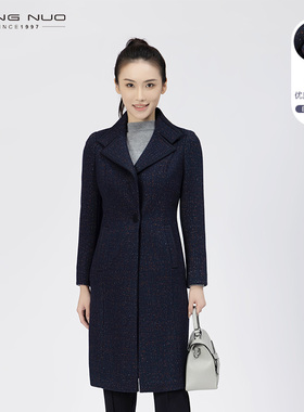 LIANGNUO靓诺藏蓝色提花羊毛常规驳领大衣中长款毛呢外套LF20336A