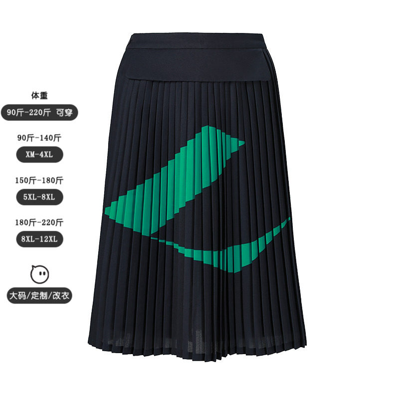 [时尚休闲]靓诺藏蓝色字母印花压褶裙女春秋气质休闲半裙NQ21314A