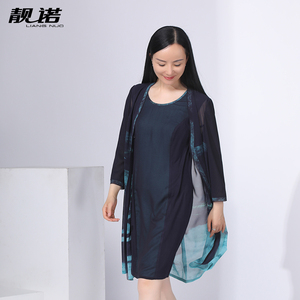 靓诺妈妈装长袖连衣裙显瘦假两件中长款气质中老年裙子女LL21251A