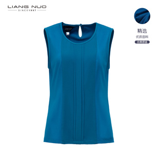 靓诺圆领压褶设计高弹力修身 显瘦藏肉内搭蓝色背心上衣女LB21228B
