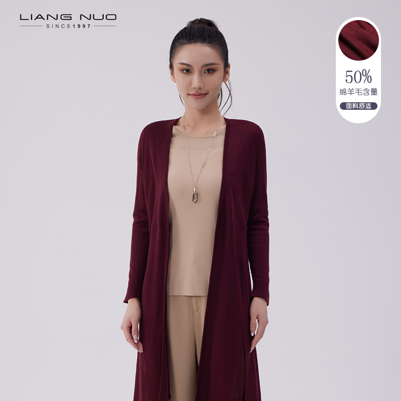 靓诺绵羊毛毛针织衫中长款