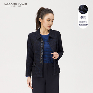 靓诺高端女装 外套女气质短款 小香风法式 上衣LS22348A 2024春秋新款