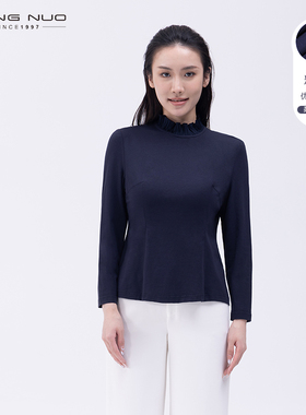 靓诺春秋款针织T恤女长袖花边小立领藏蓝色修身显瘦内搭LT20191A