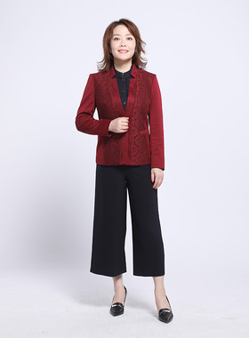 LIANGNUO靓诺红色蕾丝上衣LS14565A