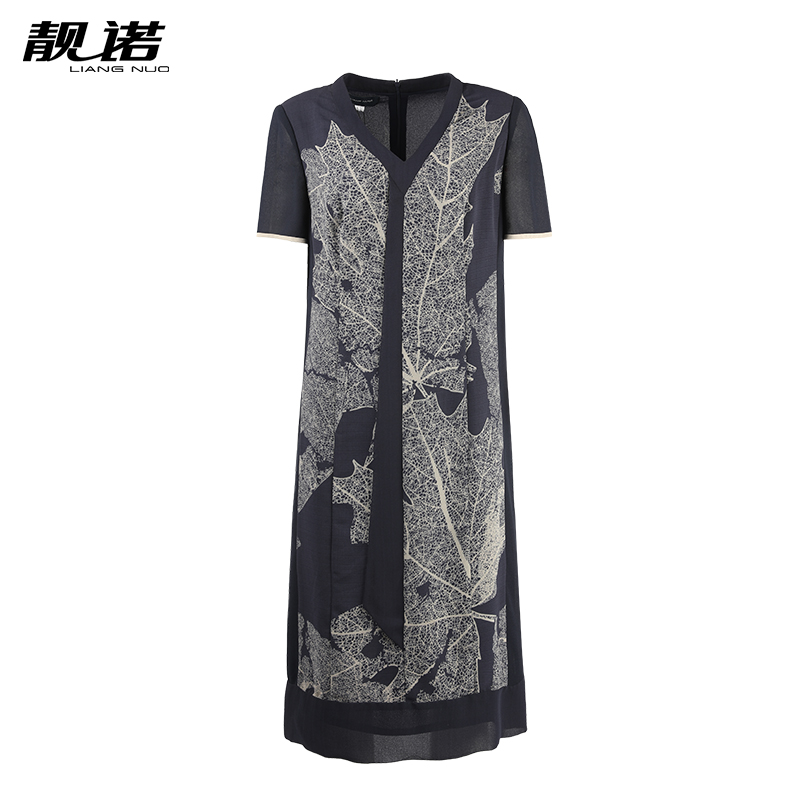 靓诺法式H群聚酯纤维不规则印花