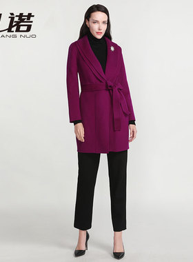 靓诺秋冬双面羊毛大衣女修身显瘦呢子送礼中长款毛呢外套LD15404A