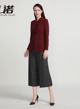靓诺品牌女装秋冬酒红色商务女士高级大码气质长袖衬衫LC18315A