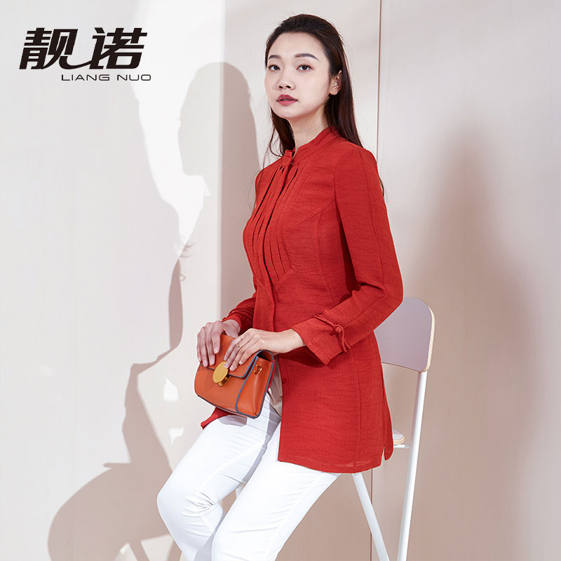 红色修身纽扣设计感打底衬衣